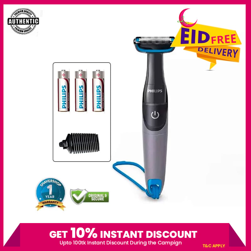 PHILIPS BG1025/15 Trimmer For Men (Black)