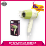 PHILIPS Essential Care BHC015/05 1200 Hair Dryer