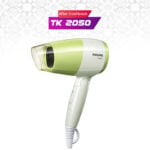 PHILIPS Essential Care BHC015/05 1200 Hair Dryer