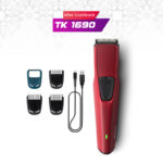PHILIPS BT1235/18 Trimmer For Men (Maroon)