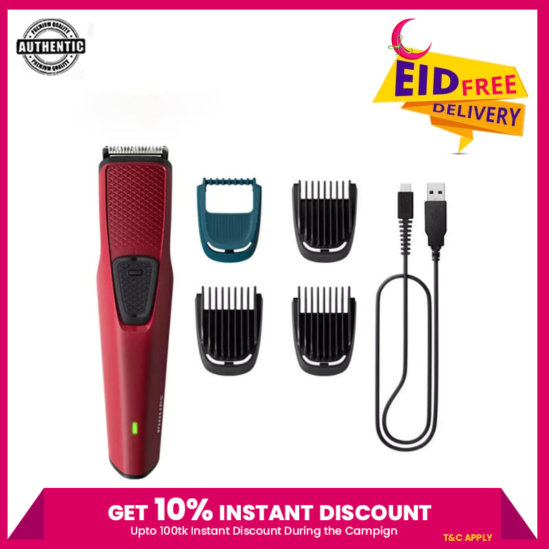 PHILIPS BT1235/18 Trimmer For Men (Maroon)