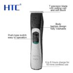 HTC AT-129C Beard Trimmer And Hair Clipper For Men