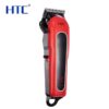 HTC CT-8089 Professional Electric Hair Clipper For Men