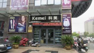 Kemei Factory | kemei trimmer | Kemei Online Store | kemei bangladesh | Kemei website | Best trimmer price in bd | Kemei KM | Shaver Shop Bangladesh