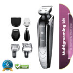 Kemei KM-1832 5in1 Multi Grooming Kit