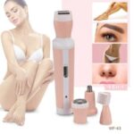 Kemei KM-3024 Trimmer & Shaver For Women