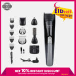 Kemei KM-600 11 In 1 Multigrooming Set