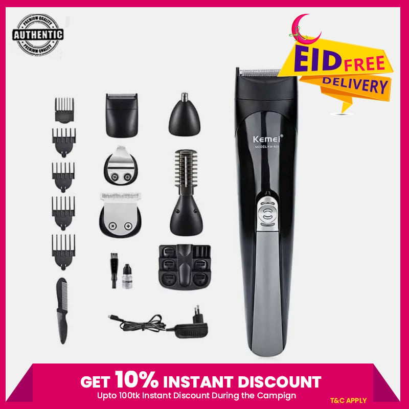 Kemei KM-600 11 In 1 Multigrooming Set