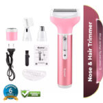 Kemei KM-6637 Multi Functional 4 In 1 Shaver For Women