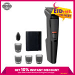 Philips MG3710/13 Multigroom Beard Trimmer