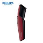 PHILIPS BT1235/15 Trimmer For Men (Maroon)