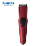 PHILIPS BT1235/15 Trimmer For Men (Maroon)