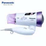 Panasonic EH-ND52 Essential DryCare Hair Dryer For Women