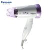 Panasonic EH-ND52 Essential DryCare Hair Dryer For Women