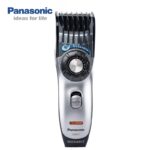 Panasonic ER217 Beard & Amp Hair Trimmer/Clipper