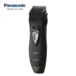 Panasonic ER2405K Body Hair & Amp Beard Trimmer