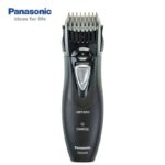 Panasonic ER2405K Body Hair & Amp Beard Trimmer