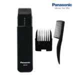 Panasonic ER240B Beard Trimmer