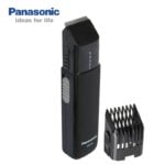 Panasonic ER240B Beard Trimmer