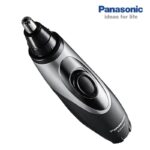 Panasonic ER430K Vacuum Nose And Ear Hair Trimmer For Men
