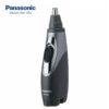Panasonic ER430K Vacuum Nose And Ear Hair Trimmer For Men
