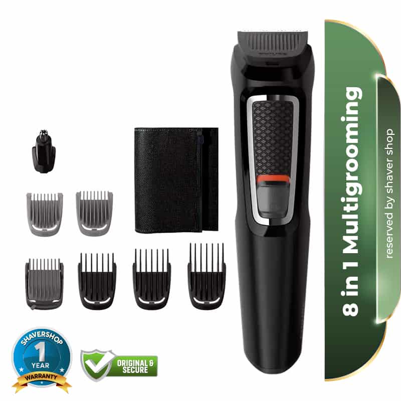 Philips Website |Trimmer & Shaver At Best Price In Bangladesh