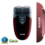 Philips PQ206/18 Shaver For Men