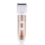 Kemei KM-9020 Beard Trimmer For Men– Gold (Shaver Shop Bangladesh)