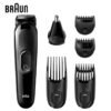 Braun MGK3220 Multi Grooming 6-in-1 Trimmer Kit for Men