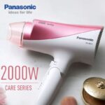 Panasonic EH-NE71 Extra Care Shine Boost Hair Dryer With Lenity For Women