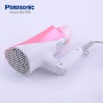 Panasonic EH-NE71 Extra Care Shine Boost Hair Dryer With Lenity For Women