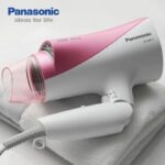Panasonic EH-NE71 Extra Care Shine Boost Hair Dryer With Lenity For Women
