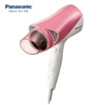 Panasonic EH-NE71 Extra Care Shine Boost Hair Dryer With Lenity For Women