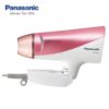 Panasonic-EH-NE71-ExtraCare-Shine-Boost-Hair-Dryer-with-Ionity-for-Women