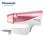 Panasonic EH-NE71 Extra Care Shine Boost Hair Dryer With Lenity For Women