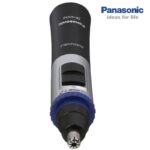 Panasonic ER-GN30K Nose and Facial Hair Trimmer for Men