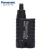 Panasonic ER115 Nose and Ear Hair Trimmer for Men