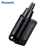 Panasonic ER115 Nose Trimmer For Men