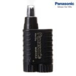 Panasonic ER115 Nose Trimmer For Men