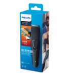 Philips Beard Trimmer BT1214 For Men Black