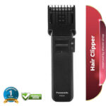 Panasonic ER2031 Beard and Hair Trimmer for Men