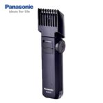 Panasonic-ER2031-Beard-and-Hair-Trimmer-for-Men