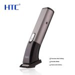 HTC AT-1107B Beard Trimmer for Men