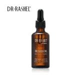 DR RASHEL Beard Growth Argan Oil Vitamin E Beard Oil For Men