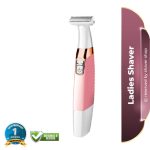 KM-1900 Rechargeable Electric portable ladies Shaver
