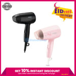 Philips BHC010 Essential CareDry Care Hair Dryer for Women