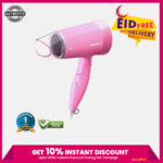 Panasonic EH-ND57 1500W Compact Hair Dryer