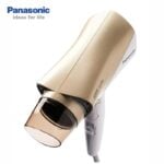 Panasonic EH-NE72 ExtraCare Shine Boost Hair Dryer with Ionity for Women