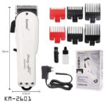 Kemei KM-2601 AC/DC Professional Rechargeable Hair Clippers