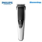Philips BT3101/15 Beard Trimmer Series 3000 for Men